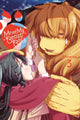 Book cover of: Me and My Beast Boss, Vol. 3. By: Shiroinu