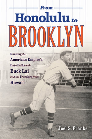 From Honolulu to Brooklyn
