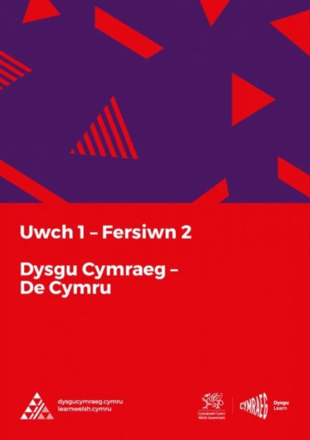 Book cover of: Dysgu Cymraeg: Uwch 1 (De/South) Fersiwn 2