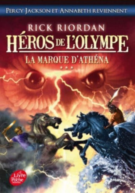 Book cover of: Heros de l'Olympe 3/La marque d'Athena