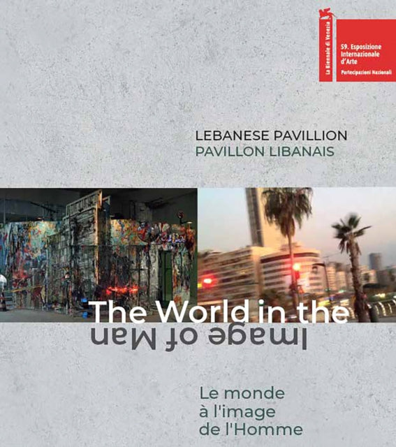 Book cover of: Lebanese Pavillon. By: Danielle Arbid