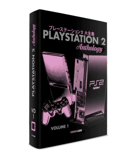 Book cover of: Playstation 2 Anthology Vol. 1