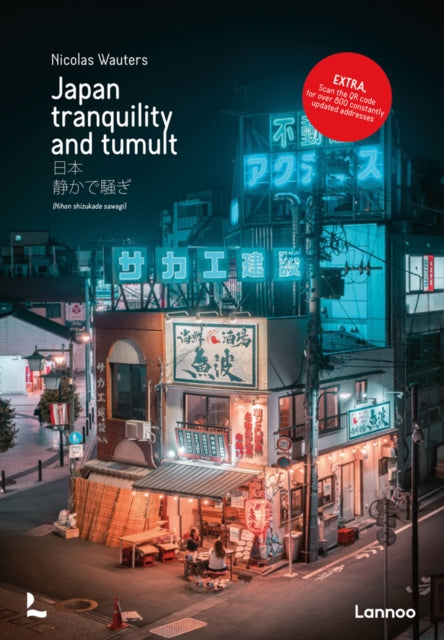 Book cover of: Japan. By: Nicolas Wauters