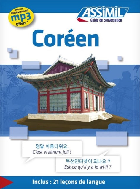 Book cover of: Coreen
