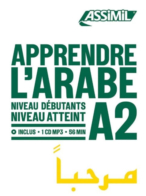 Apprendre L'arabe