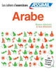 Book cover of: COFFRET ARABE debutants + faux-debutants