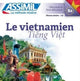 Book cover of: CD Tieng Viet (vietnamien)
