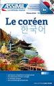 Book cover of: Cle USB Coreen