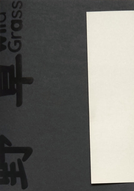 Book cover of: Wild Grass