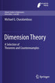 Book cover of: Dimension Theory. By: Michael G. Charalambous
