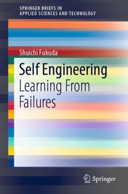 Book cover of: Self Engineering. By: Shuichi Fukuda