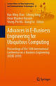 Book cover of: Advances in E-Business Engineering for Ubiquitous Computing. By: Kuo-Ming Chao