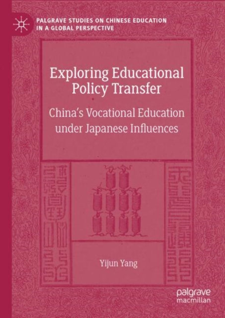 Exploring Educational Policy Transfer