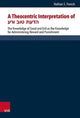 Book cover of: Theocentric Interpretation of ???? ??? ???. By: Nathan S. French