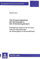 Book cover of: Die Einsatzmoeglichkeit Der Kernenergie in Den Entwicklungslaendern. By: Shuqin Zhou