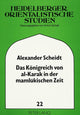 Book cover of: Das Koenigreich von al-Karak in der mamlukischen Zeit