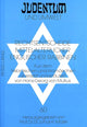 Book cover of: Rechtsentscheide mittelalterlicher englischer Rabbinen
