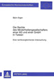 Book cover of: Die Rechte des Minderheitengesellschafters einer AG und einer GmbH in Taiwan