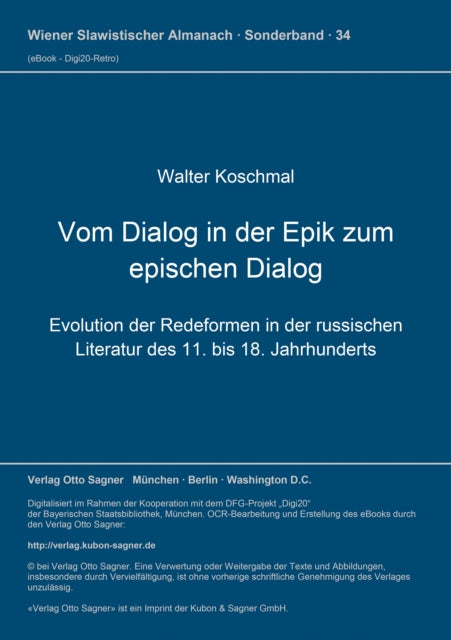 Book cover of: Vom Dialog in der Epik zum epischen Dialog. By: Walter Koschmal