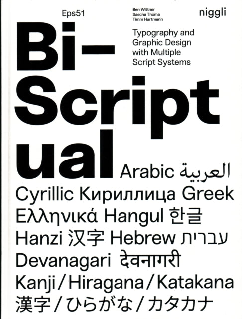 Book cover of: Bi-Scriptual