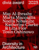 Book cover of: DIVIA Award 2023 Diversity in Architecture. By: Ursula Schwitalla