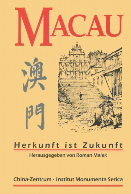 Book cover of: Macau