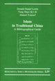 Book cover of: Islam in Traditional China. By: Donald Leslie, Donald Daniel Leslie