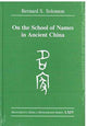 Book cover of: On the School of Names in Ancient China. By: Bernard S Solomon