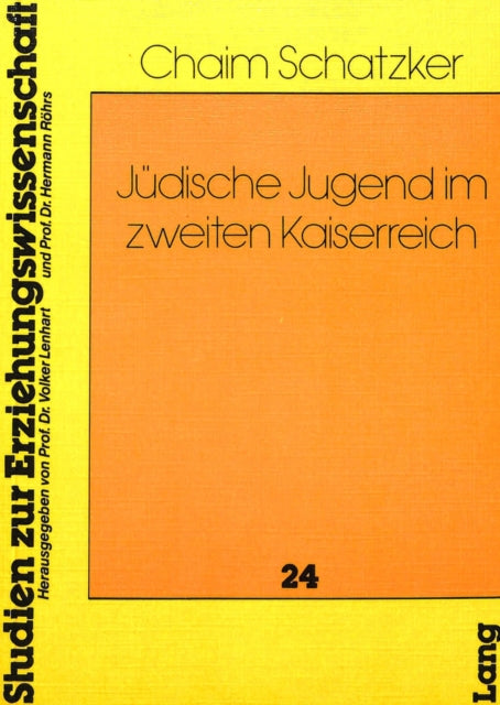 Book cover of: Juedische Jugend im zweiten Kaiserreich