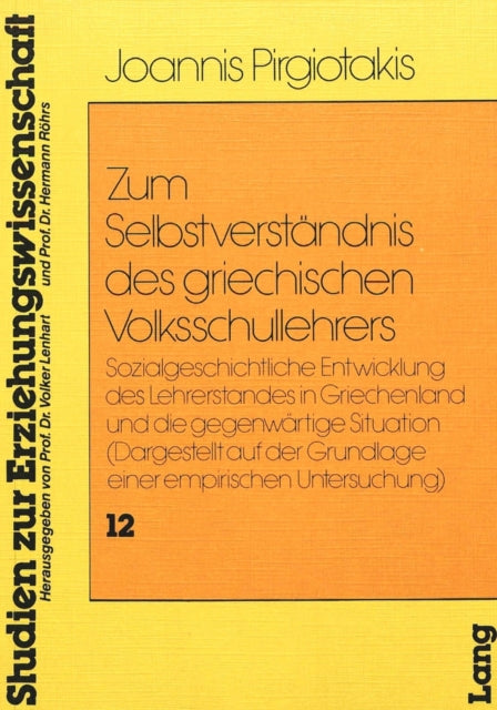 Book cover of: Zum Selbstverstaendnis des Griechischen Volksschullehrers