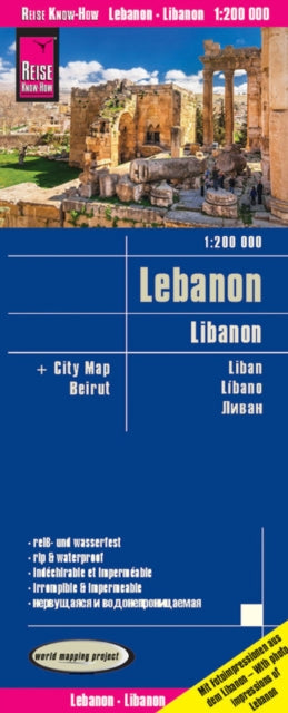 Book cover of: Lebanon (1:200.000)