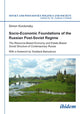 Book cover of: Socio-Economic Foundations of the Russian Post-Soviet Regime.. By: Simon Kordonsky