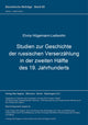 Book cover of: Studien zur Geschichte der russischen Verserzaehlung in der zweiten Haelfte des 19. Jahrhunderts