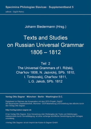 Texts and studies on Russian universal grammar 1806 - 1812