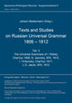 Book cover of: Texts and studies on Russian universal grammar 1806 - 1812