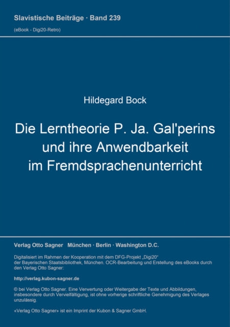 Book cover of: Die Lerntheorie P. Ja. Gal'perins und ihre Anwendbarkeit im Fremdsprachenunterricht
