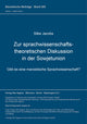Book cover of: Zur sprachwissenschaftstheoretischen Diskussion in der Sowjetunion