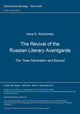 Book cover of: Revival of the Russian Literary Avantgarde
