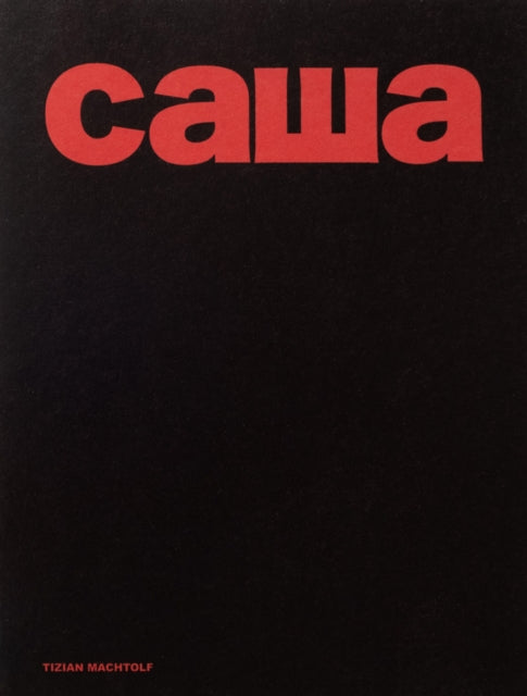 Book cover of: c???-sasha
