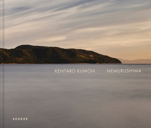 Book cover of: Nemurushima. By: Kentaro Kumon