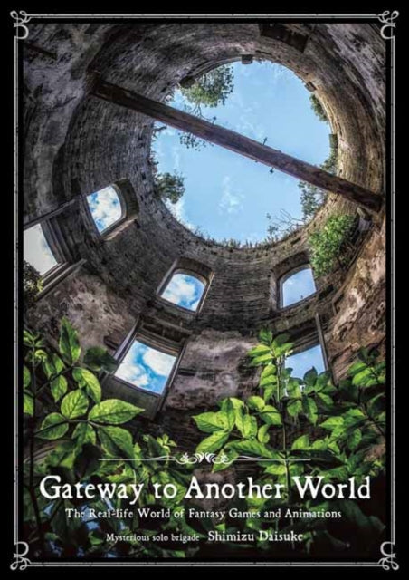Book cover of: Gateway to Another World. By: Daisuke Shimizu