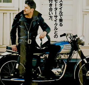 Clutch Magazine, Motorcyclist Style
