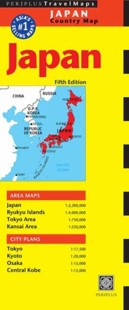 Book cover of: Japan Travel Map