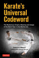 Book cover of: Karate's Universal Codeword. By: Toshinori Ohmori