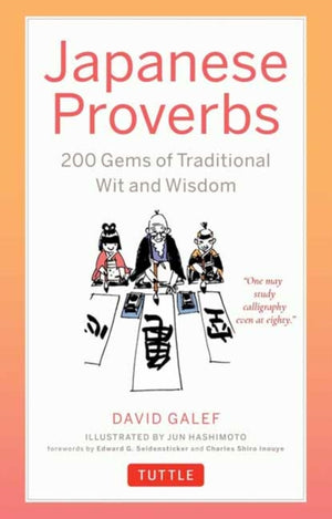 Japanese Proverbs