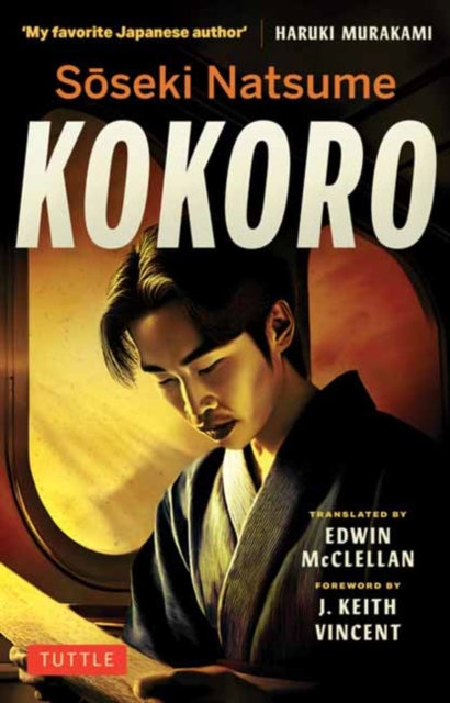 Book cover of: Soseki Natsume Kokoro