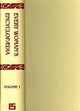 Book cover of: Every Woman's Encyclopaedia
