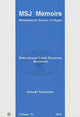 Book cover of: Bohr-jessen Limit Theorem, Revisited
