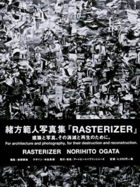 Book cover of: RASTERIZER