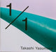 Book cover of: 1/1